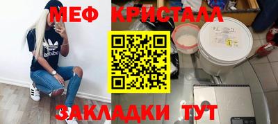 jwh Среднеуральск
