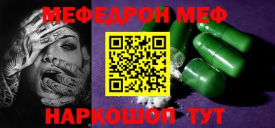 не бодяженный Ставрополь