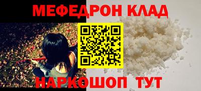 jwh Среднеуральск