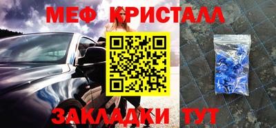 не бодяженный Ставрополь