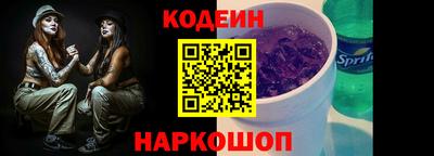 не бодяженный Ставрополь
