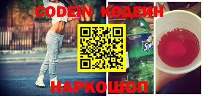 не бодяженный Ставрополь