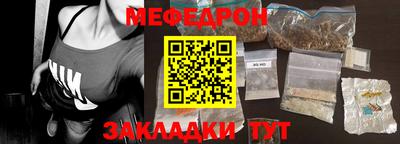 jwh Среднеуральск