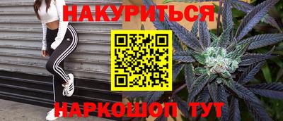 jwh Среднеуральск