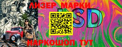 jwh Среднеуральск