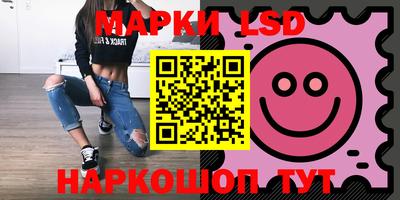первитин Гулькевичи