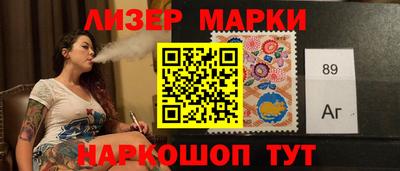 меф VHQ Тверь