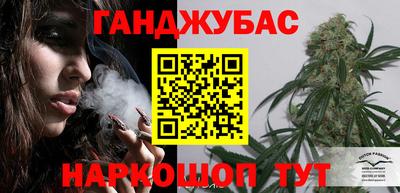 jwh Среднеуральск