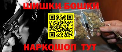 jwh Среднеуральск