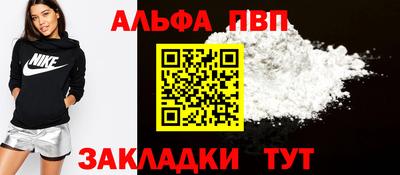 не бодяженный Ставрополь