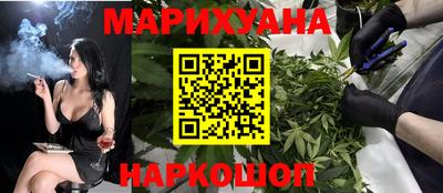 jwh Среднеуральск