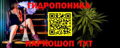 jwh Среднеуральск