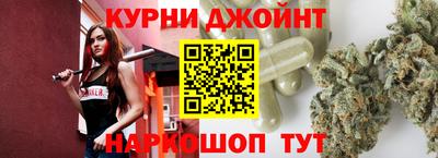 jwh Среднеуральск