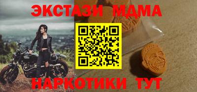 не бодяженный Ставрополь