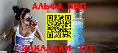 jwh Среднеуральск