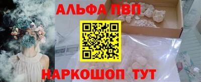 не бодяженный Ставрополь