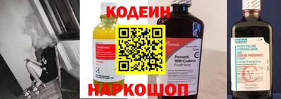 jwh Среднеуральск