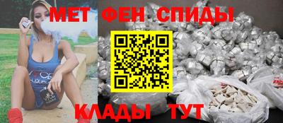 прущие крисы Гудермес
