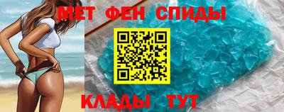 jwh Среднеуральск