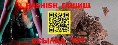 jwh Среднеуральск
