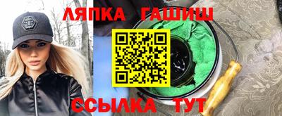 jwh Среднеуральск