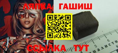 не бодяженный Ставрополь