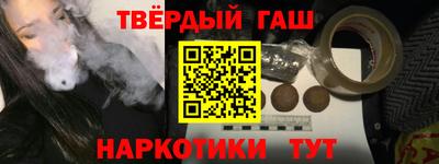 не бодяженный Ставрополь
