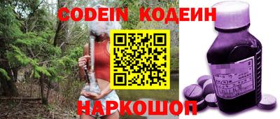 jwh Среднеуральск
