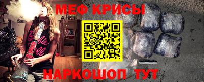 гидропоника Тара